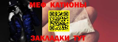 стаф Коммунар