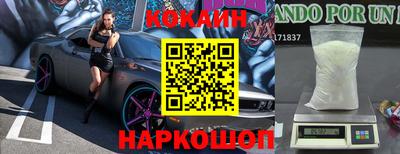 стаф Коммунар