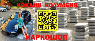 стаф Коммунар