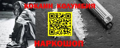 стаф Коммунар