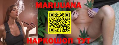 стаф Коммунар