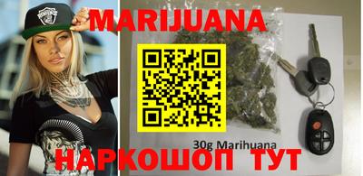 стаф Коммунар