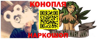 стаф Коммунар