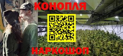альфа пвп VHQ Конаково