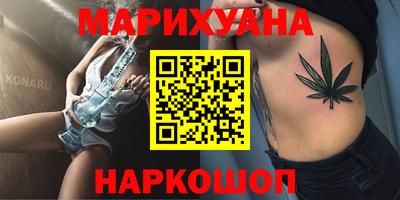 кокаин перу Комсомольск-на-Амуре