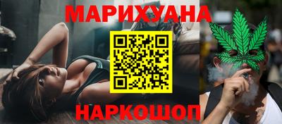 кокаин перу Комсомольск-на-Амуре