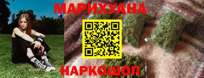 стаф Коммунар