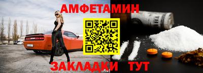 кокаин перу Комсомольск-на-Амуре