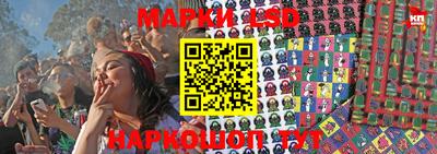 альфа пвп VHQ Конаково