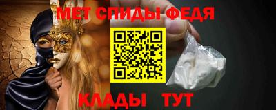 кокаин перу Комсомольск-на-Амуре