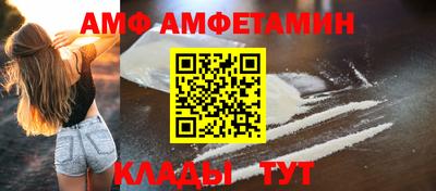 стаф Коммунар