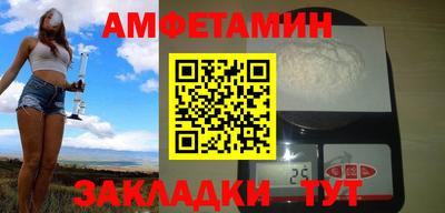 стаф Коммунар
