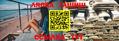 альфа пвп VHQ Конаково