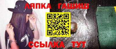 альфа пвп VHQ Конаково