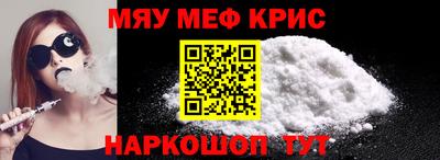 кокаин перу Комсомольск-на-Амуре